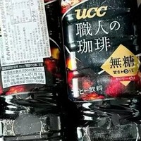 日本AGF即饮咖啡