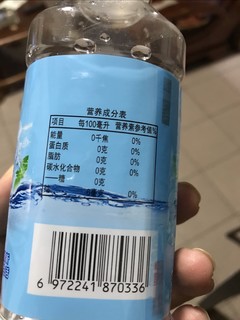 好喝的甜甜的苏打水