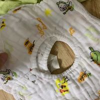 新生儿专用的口水巾