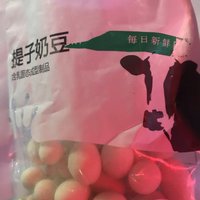 好吃的奶制品，奶豆子。