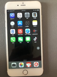 iphone6P备用手机