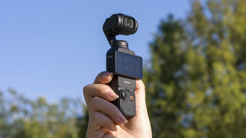 亮骚机 篇八十六：全面升级全面进化一英寸相机，DJI Osmo Pocket 3首发评测