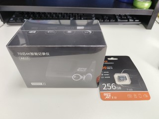 70迈a810开箱安装