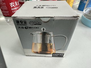 买茶壶买成了大茶杯，不过还蛮好用。