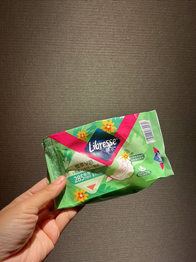 笔记轻种草55｜日用薇尔植萃V感，夜用薇尔小V裤，让你每个月都自由自在！