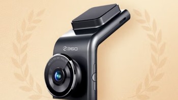 360行车记录仪 G300pro 1296p高清录像  微光夜视 车载电子狗