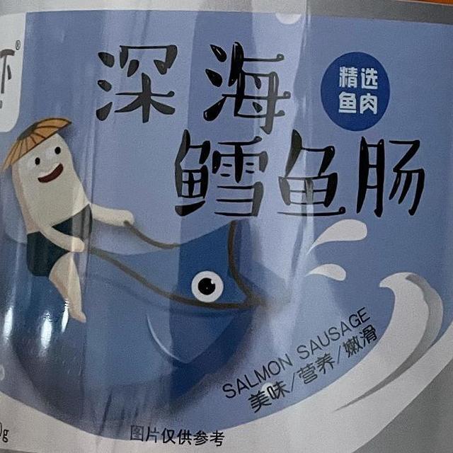 「深海鳕鱼肠」不含任何人工添加剂，保证品质，口感鲜美，吃得放心，吃得健康。