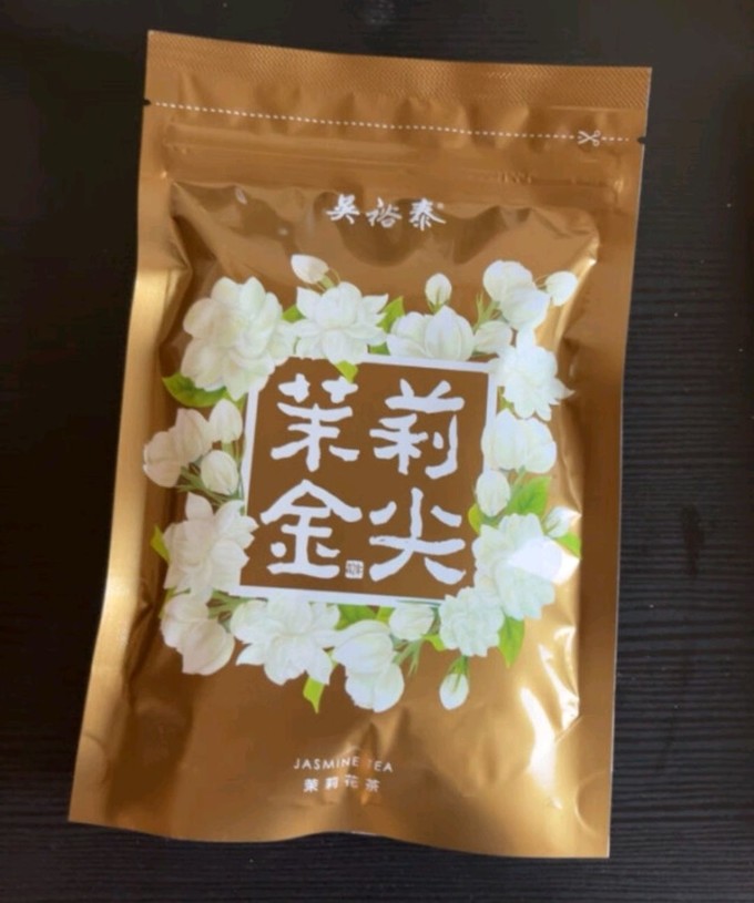 吴裕泰茶类