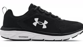 安德玛Charged运动跑步鞋，二百左右就能拿下的专业跑鞋!