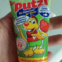 putzi儿童牙膏—《双11可囤的母婴好物》