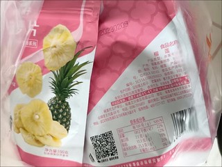 良品铺子 水果干大礼包 果干果脯 蜜饯果脯水果干营养搭配混合装 【7种鲜果组合】爱吃果果500g .￼￼