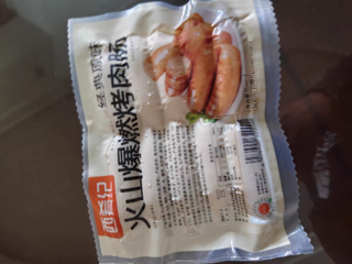 火山石烤肠，餐桌上必备的食物