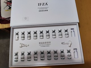 IFZA寡肽冻干粉组合