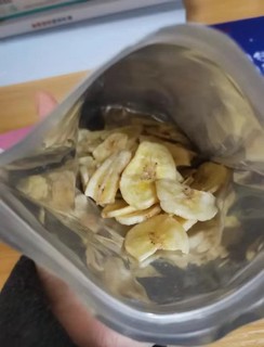 百草味 香蕉脆片75g袋装 水果干蜜饯 办公室休闲网红零食小吃 MJ 原味￼￼