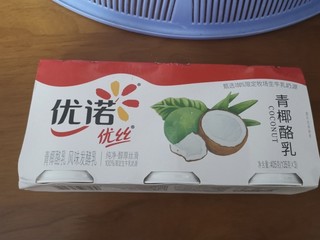 优诺优丝青椰酪乳