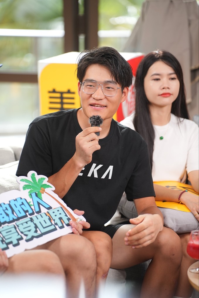 骑行运动