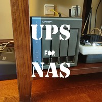 拒绝断电，家用NAS好搭档 -- 后备式UPS