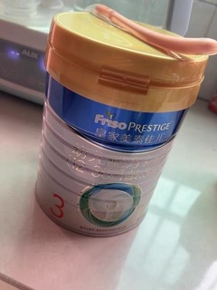 ￼￼美素佳儿（Friso）皇家幼儿配方奶粉 3段（1-3岁幼儿适用） 800克 （荷兰原装进口）