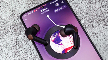 数码玩物 篇八：双十一耳机推荐：入门新选择，主动降噪，泥炭SoundPeats Air4 Pro 