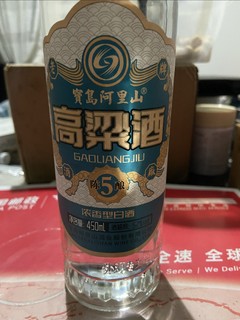 宝岛阿里山浓香白酒