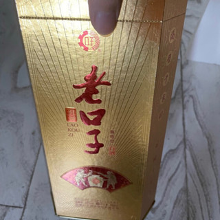 口子窖濉溪老口子兼香型白酒