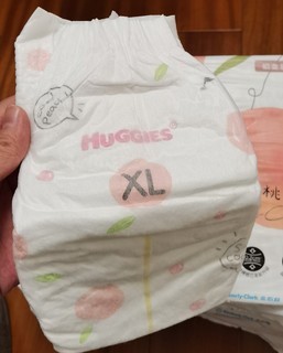 好奇纸尿裤—《双11可囤的母婴好物》
