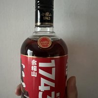 感谢老乡送我的会稽山1743黄酒