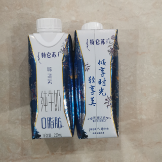 特仑苏嗨Milk脱脂纯牛奶