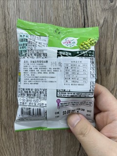 韩国产的好丽友青葡萄QQ糖