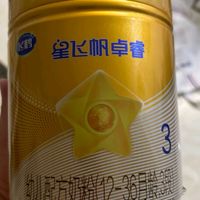 适合宝贝的奶粉才是最好的奶粉