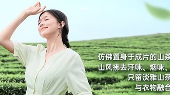 立白洗衣液，天然茶籽精华，除菌除螨 到手39.9元 立白家用洗衣液12斤除菌茶籽 88vip再享95折！ 
