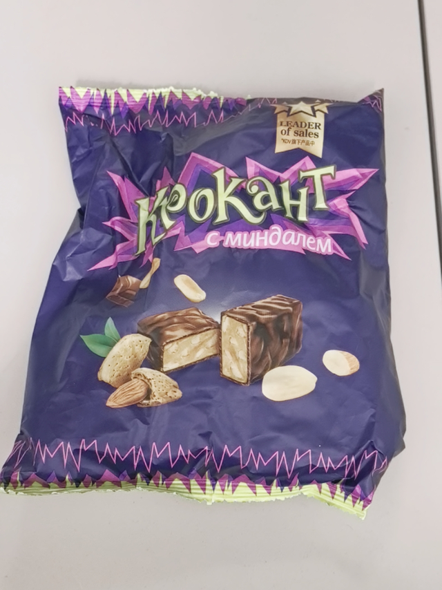 百吃不厌又香又甜的紫皮糖