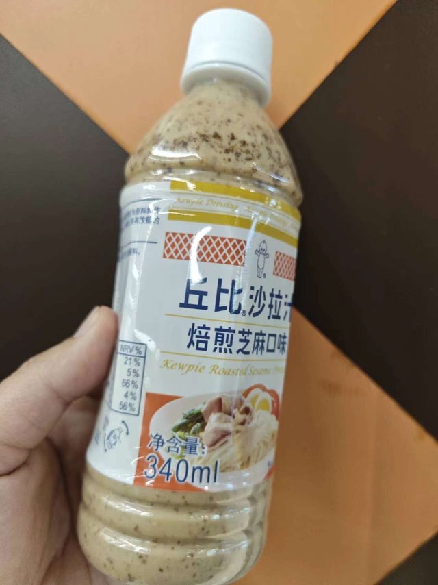 丘比焙煎芝麻口味沙拉酱