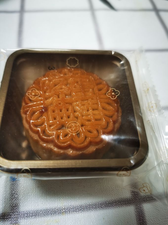 吉庆祥月饼怎么样 经典蛋莲月饼