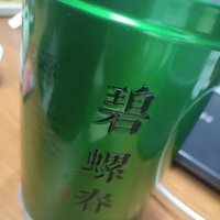 快来品尝福茗源绿茶和碧螺春茶叶，这两款茶叶简直是极品!