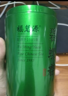 快来品尝福茗源绿茶和碧螺春茶叶，这两款茶叶简直是极品!