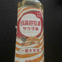 日清色拉油一级大豆油：健康烹饪的优质选择