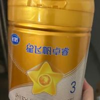 飞鹤星飞帆卓睿 幼儿配方奶粉 3段(12-36个月适用)750克*1罐 乳铁蛋白