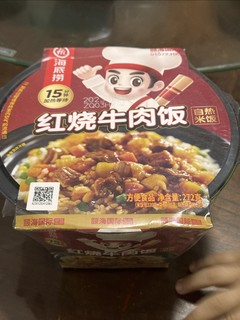 哪个好人做自热米饭还能失败啊