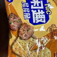 逛超市买了些闲趣饼干