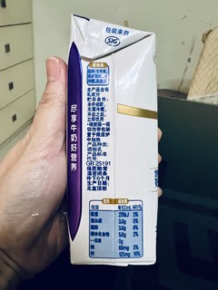 2.06元/支，舒化奶都是两箱两箱的买