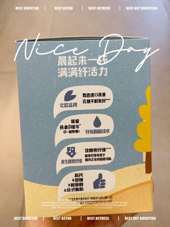 笔记轻种草61｜咖啡新伴侣，OATLY噢麦力燕麦奶