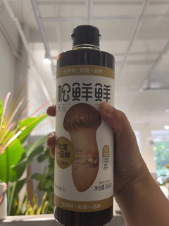 松鲜鲜酱油，真的有点鲜！