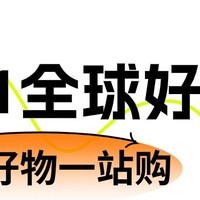 福利剧透 篇十七：京东11.11好物节，呼吸好物低至5折！