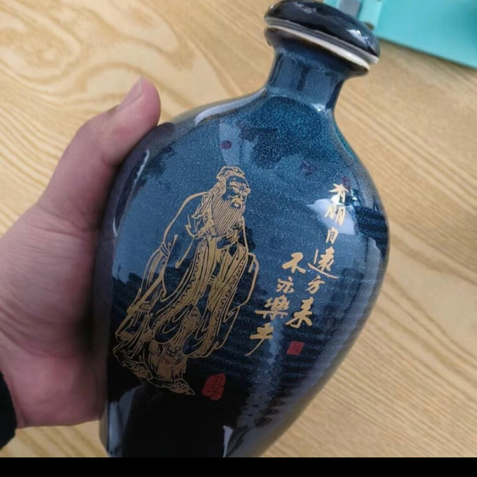 孔府家酒白酒