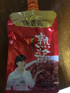 蘸酱菜