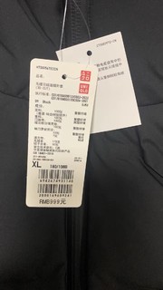 预售 优衣库 男装 无缝羽绒连帽外套 (3D CUT 费德勒同款)442147