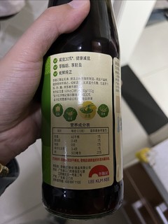 健康时代，薄盐很重要