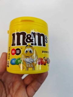 M&M'S花生牛奶夹心巧克力豆