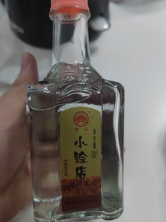 赊店小酒，浓香扑鼻！